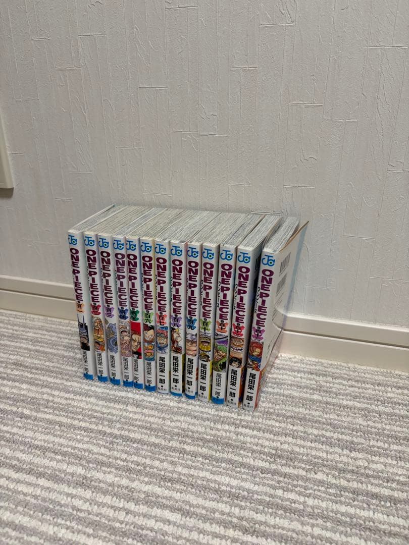 ワンピース全巻セット　1巻〜113巻