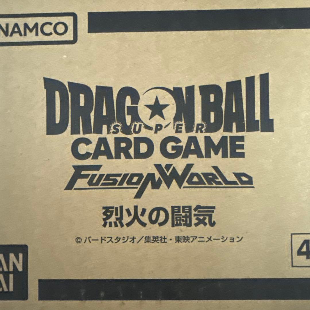 フュージョンワールド 烈火の闘気 1カートン 未開封　ドラゴンボールカード