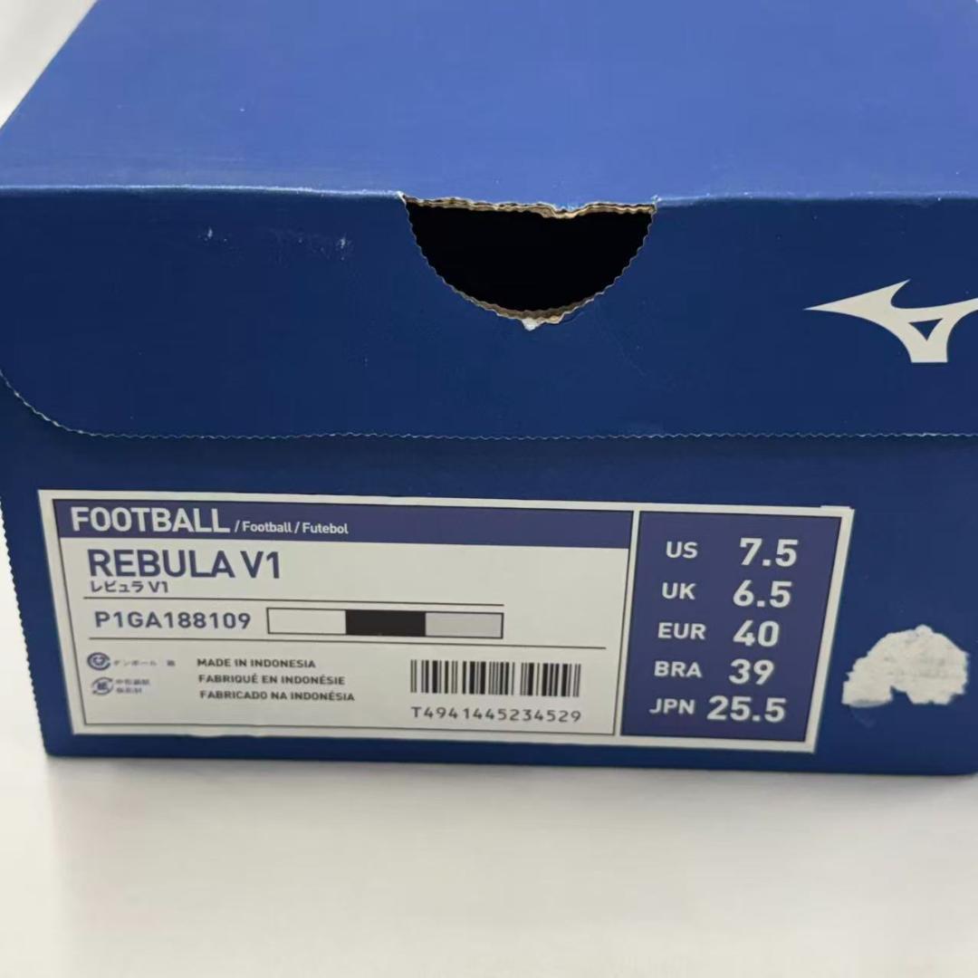 Mizuno ミズノ　レビュラ V1　P1GA188109　25.5cm