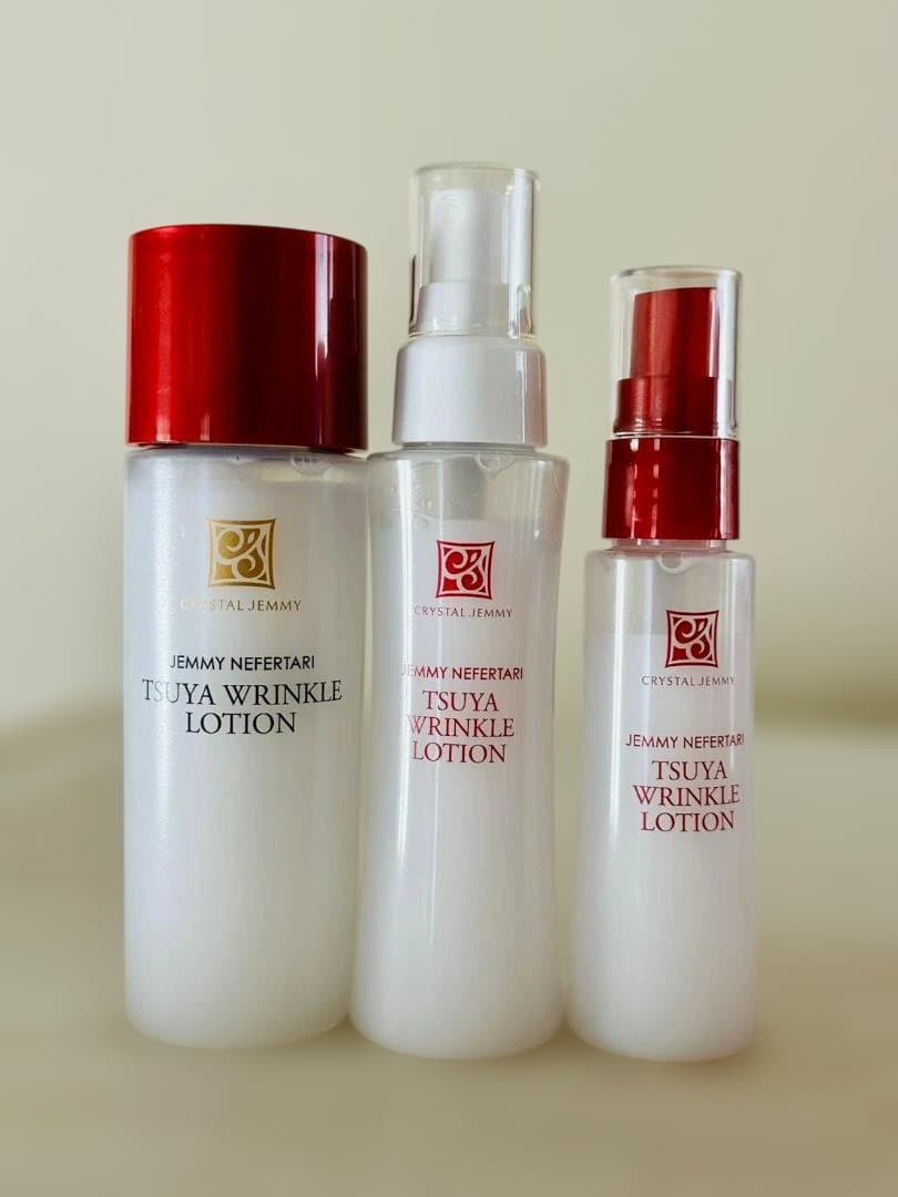 ★新品・未使用★ジェミーネフェルタリホワイトニングエッセンスほか9点セット