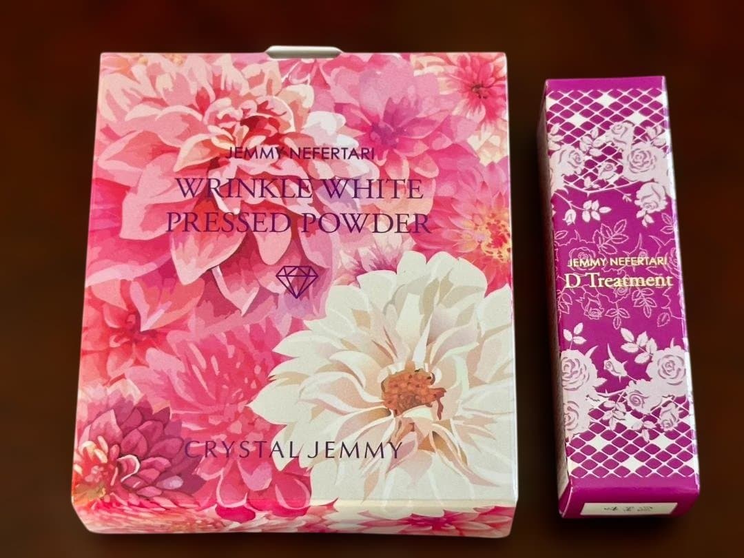 ★新品・未使用★ジェミーネフェルタリホワイトニングエッセンスほか9点セット