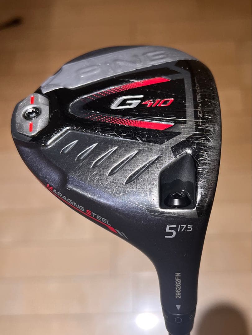PING G410 フェアウェイウッド 5W3Wセット