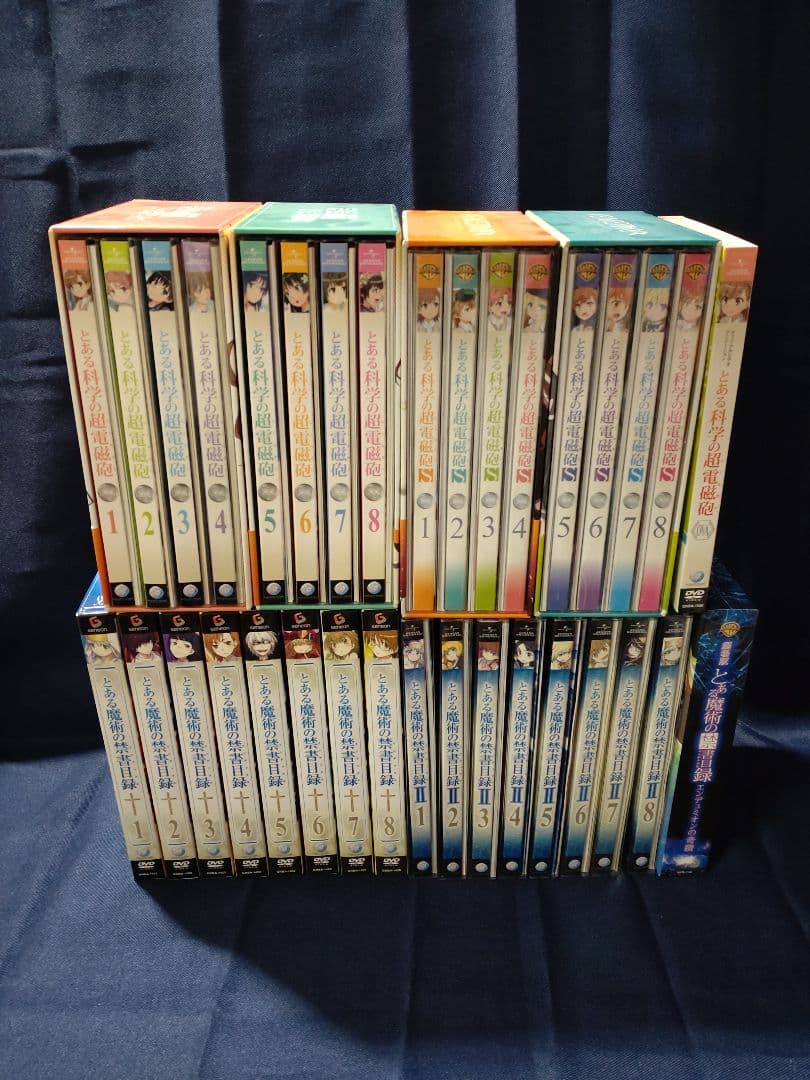 タイムセール中)とある魔術の禁書目録、とある科学の超電磁砲DVDセット