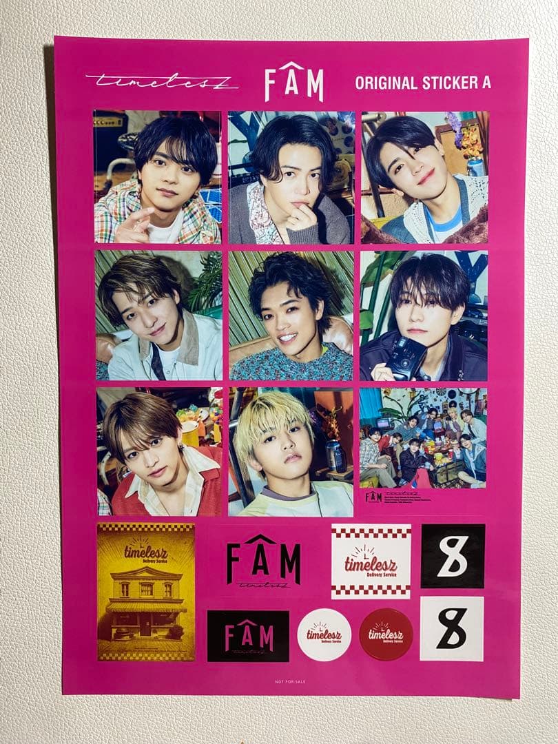 【選べるトレカ】timelesz アルバム『FAM』3形態+特典付/新品未使用