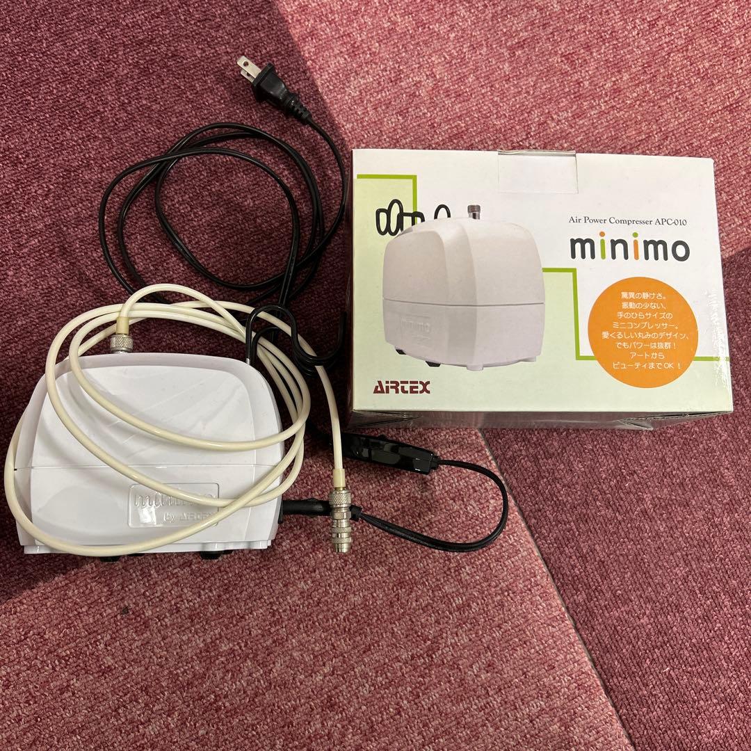 エアジェルコンプレッサー