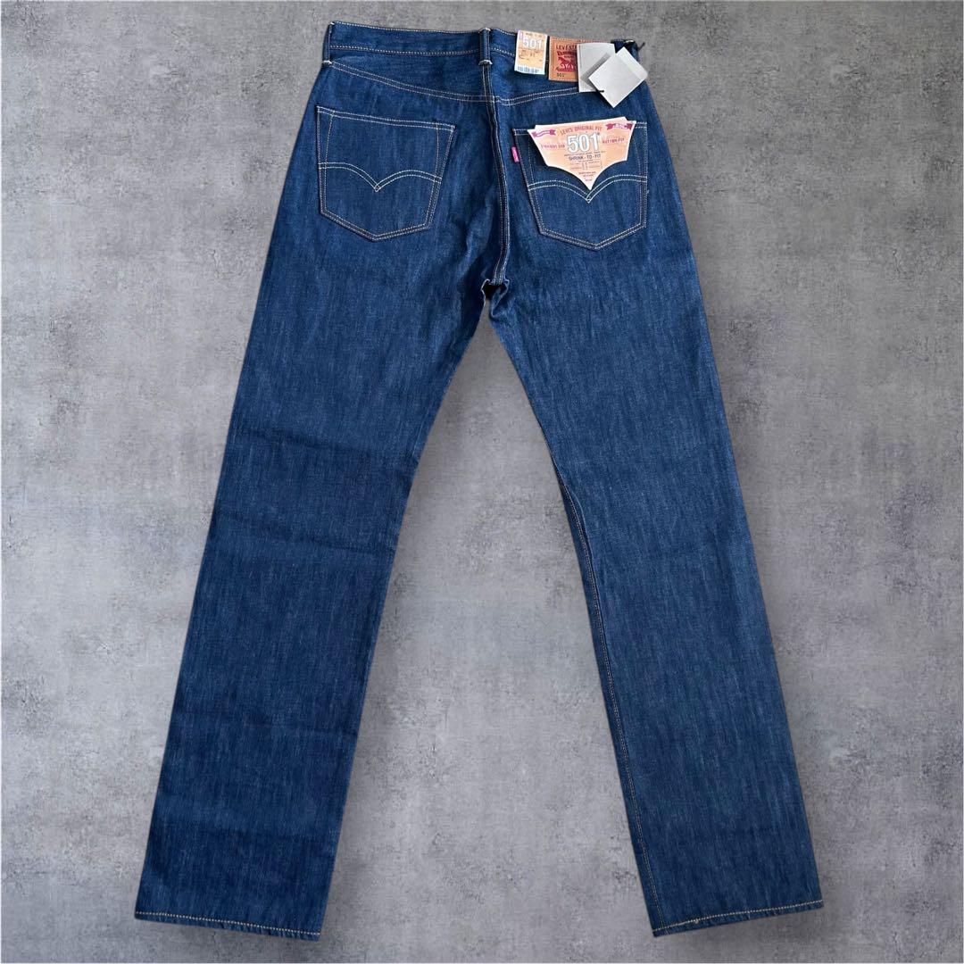 新品 リーバイス 501 リジッド 赤耳 W32 L34 濃紺 a