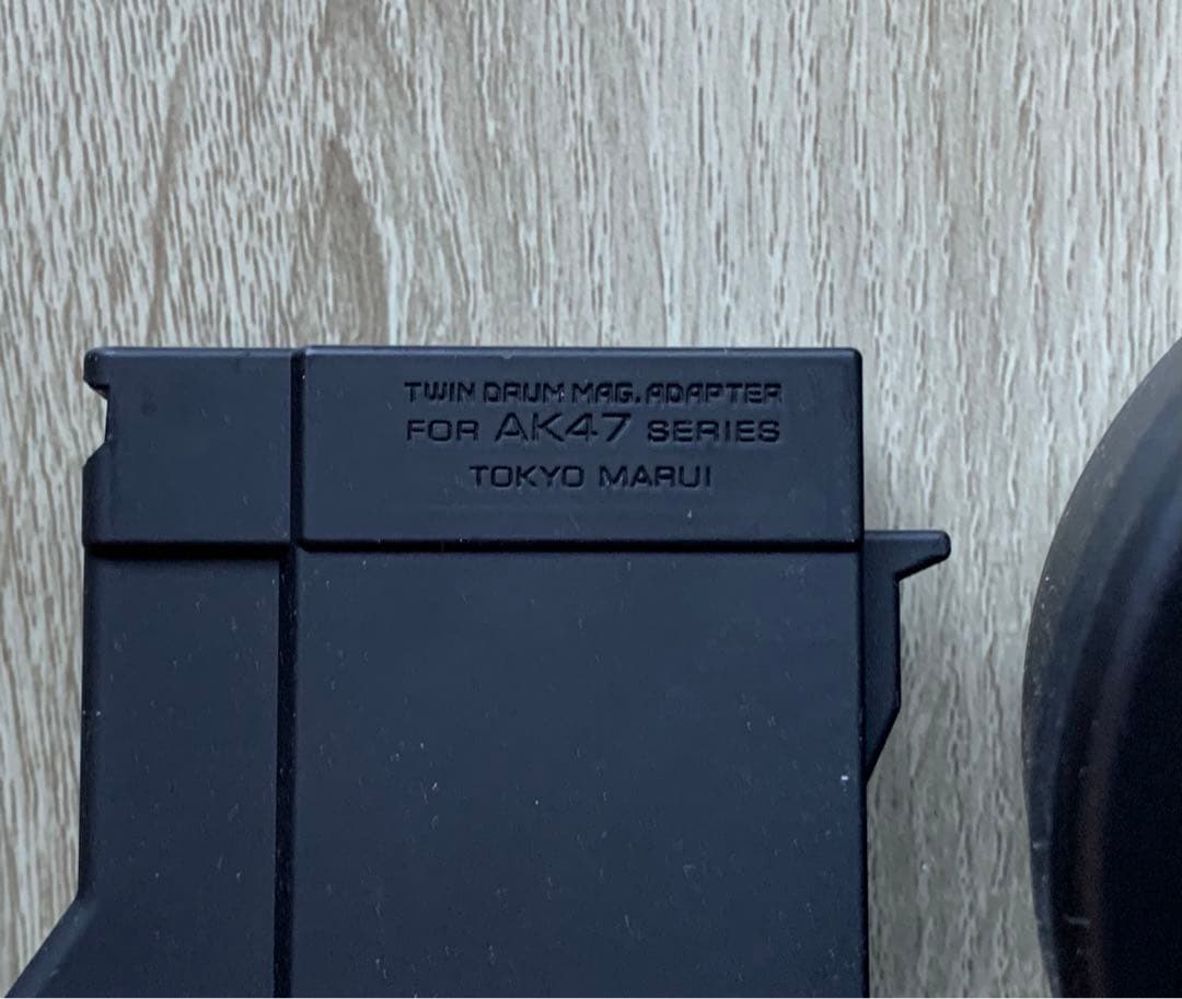 東京マルイ　ツインドラムマガジン＋AK47アダプターセット
