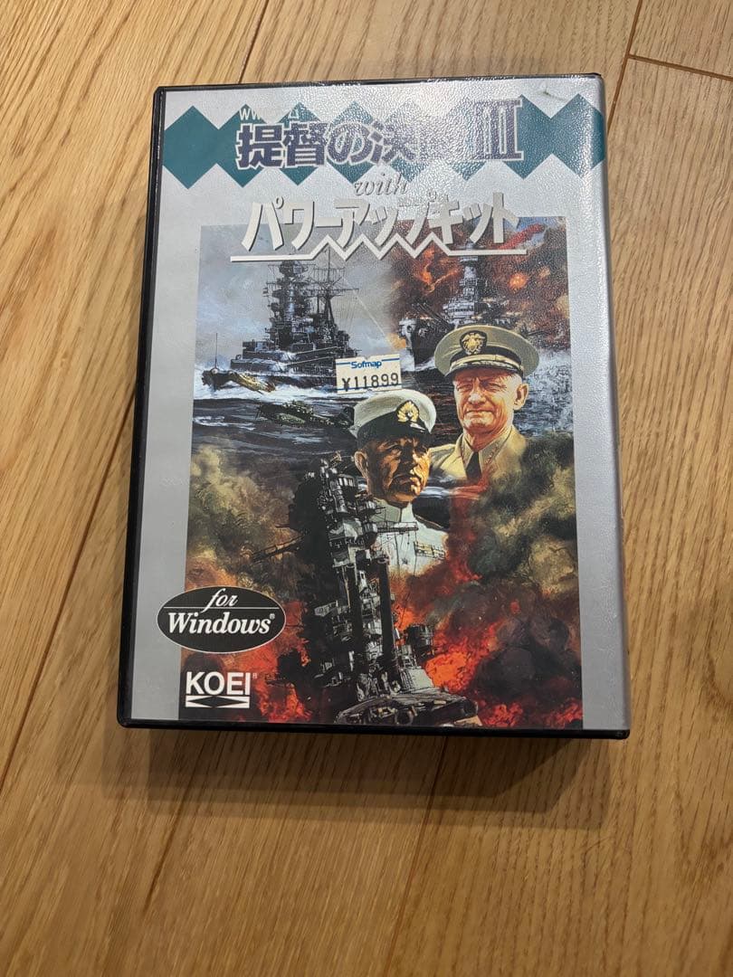 Windows3.1/95　提督の決断 II ＆ III バリューセットシリーズ