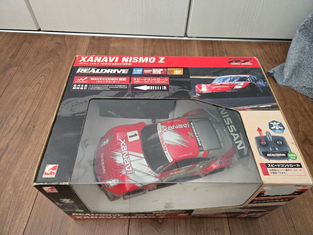 Calsonic Impul Z 1/20 スケール ラジコンカー　2台セット