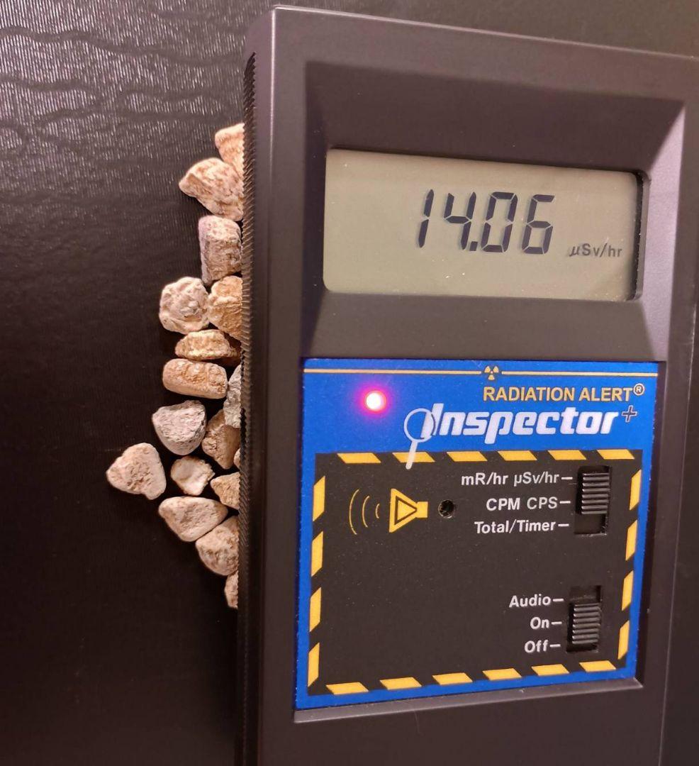 ★秋田発『北投石』２３２グラム 100%本物!! 秋田玉川温泉産 放射線量測定済