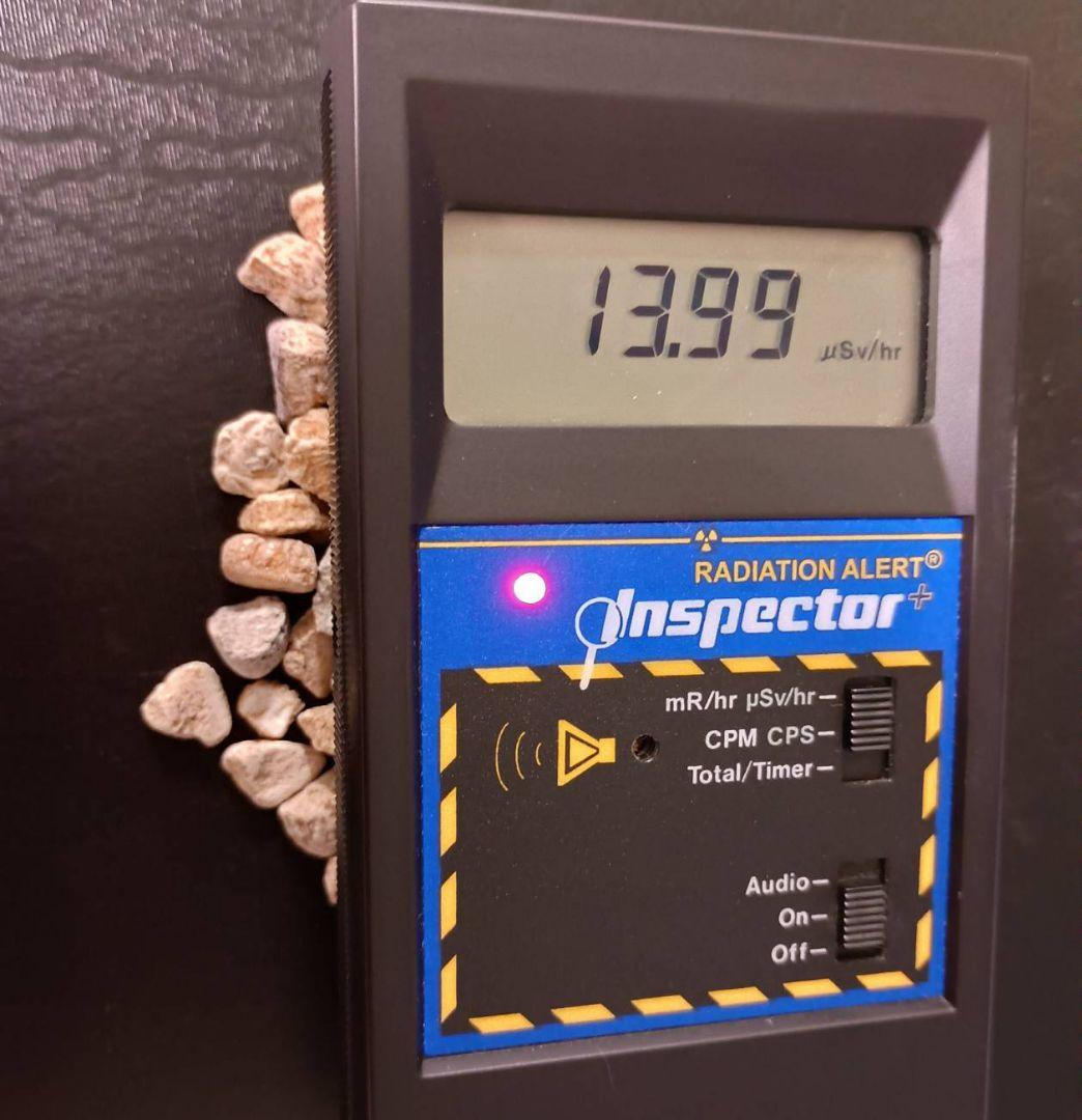 ★秋田発『北投石』２３２グラム 100%本物!! 秋田玉川温泉産 放射線量測定済