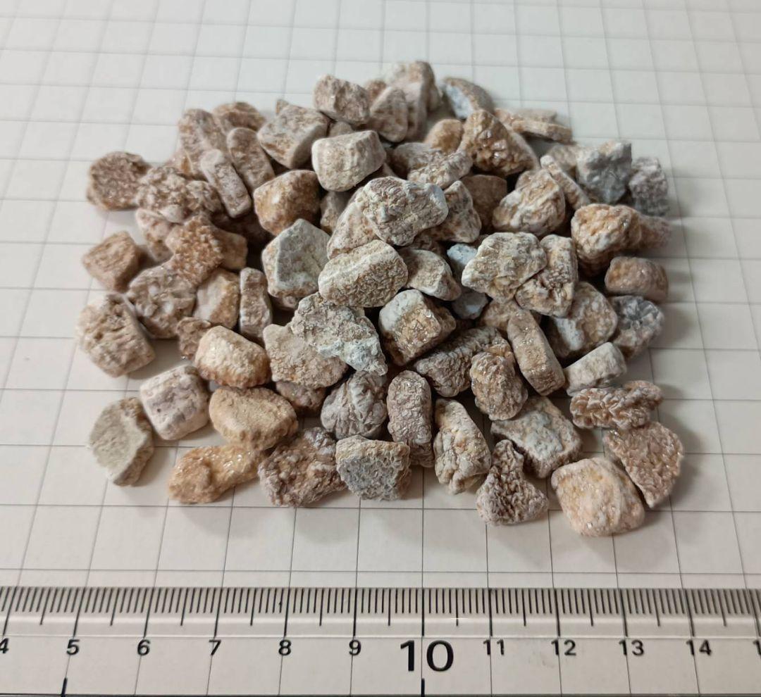 ★秋田発『北投石』２３２グラム 100%本物!! 秋田玉川温泉産 放射線量測定済