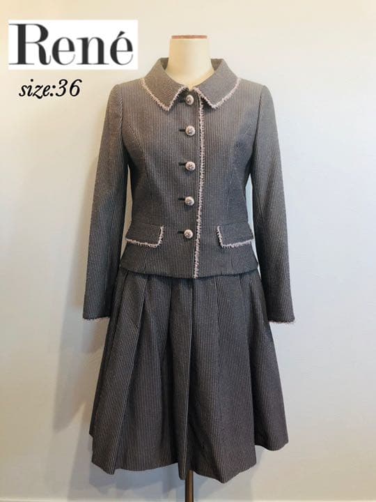 ✨90%OFF✨Rene★ルネ イタリア製生地のスーツ