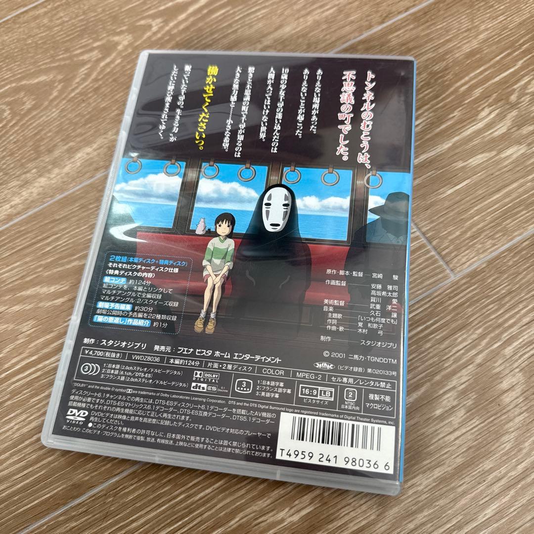 スタジオジブリ　DVD Blu-ray まとめ売り　コクリコ坂から　紅の豚