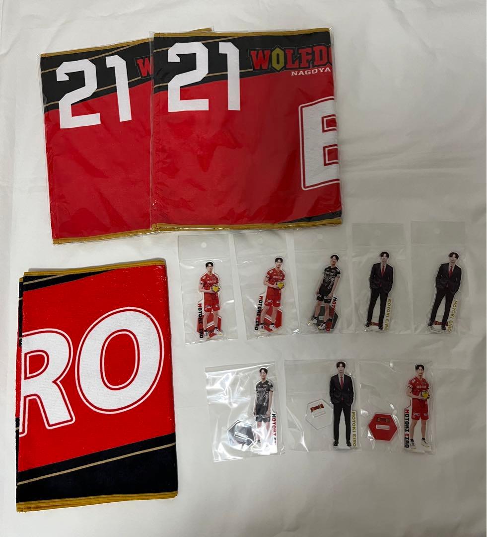 永露元稀 ウルフドックス名古屋 タオル アクリルスタンド アクスタ