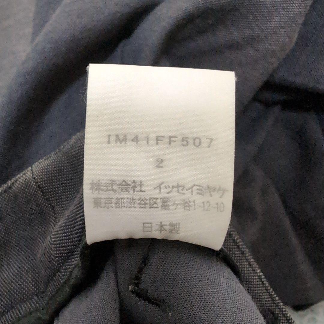 ISSEY MIYAKE 14SS アーカイブ タック ショートパンツ 2
