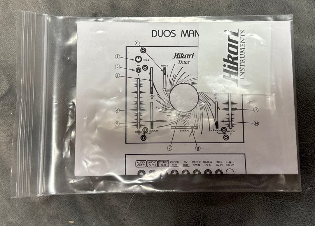 Hikari Instruments Duosモジュラーシンセサイザー
