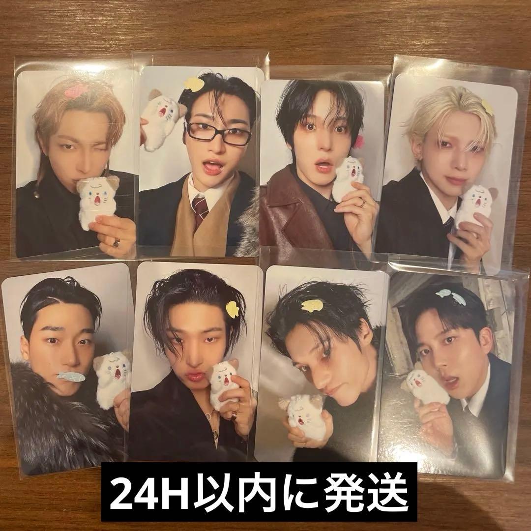 ateez golden hour 4 emart makestar コンプ