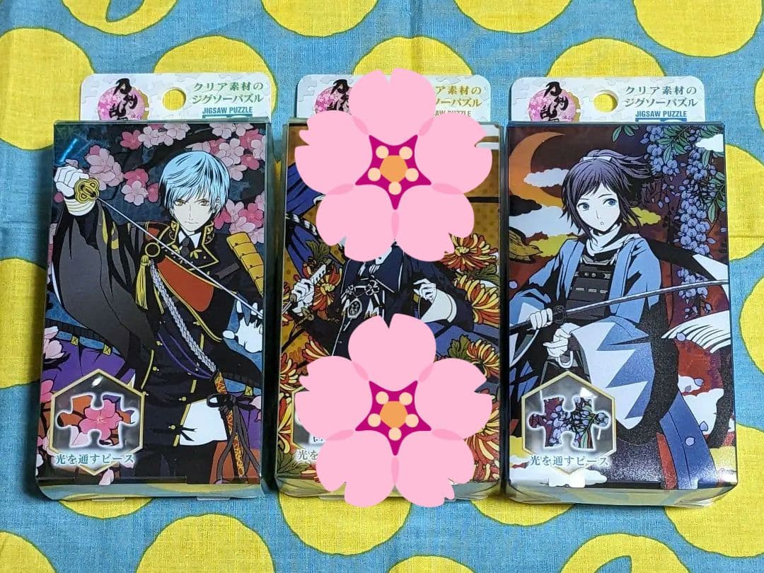 やのまん　刀剣乱舞　プリズムアートプチ