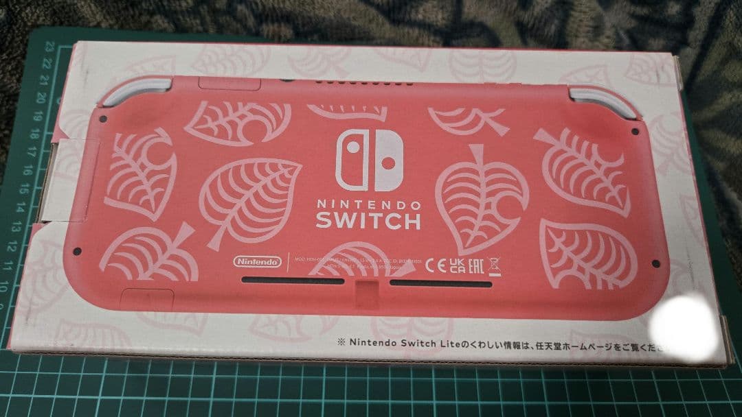 Nintendoswitchlite本体あつまれどうぶつの森～しずえアロハ柄～