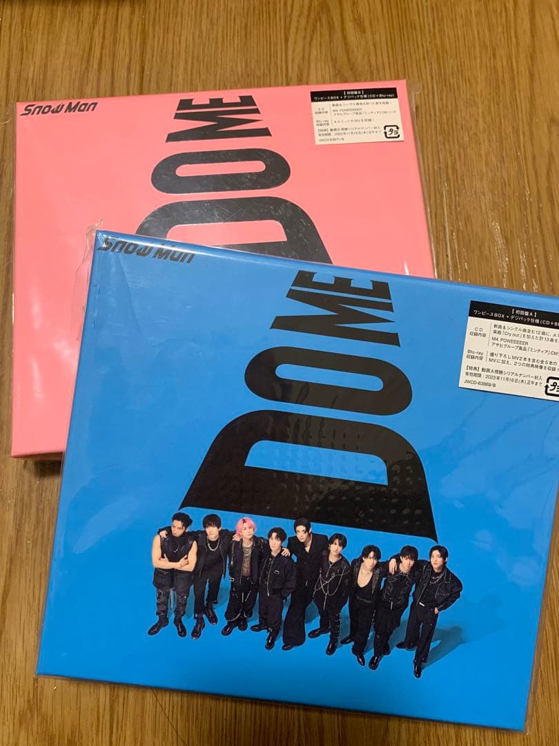 Man まとめ売り CD 複数枚