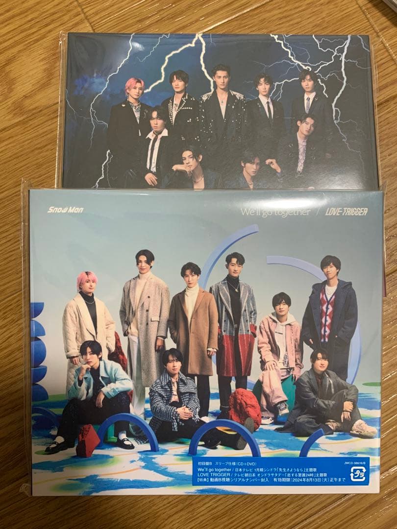 Man まとめ売り CD 複数枚