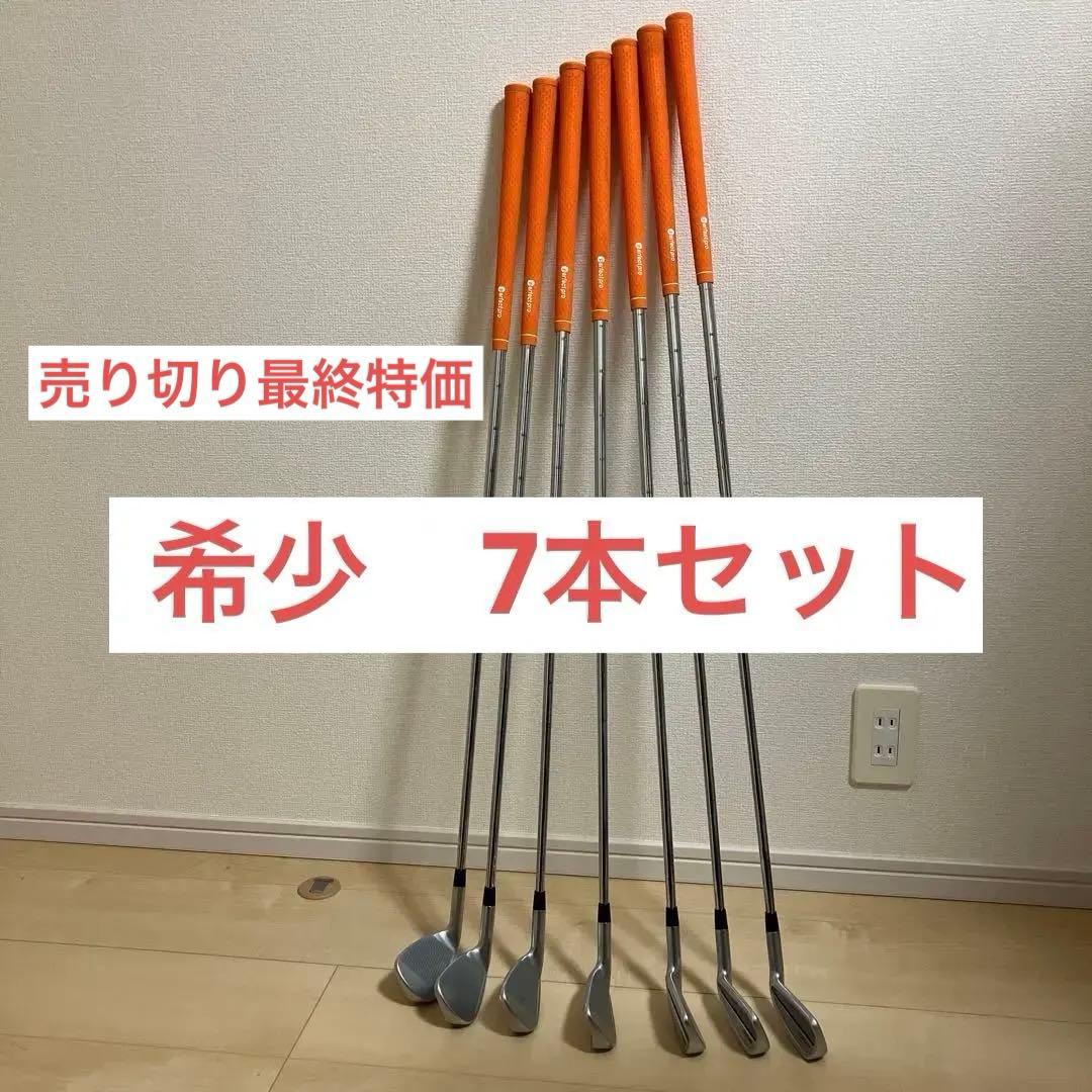 ping i230アイアンセット 7本　ツアーイシューEX 4-p