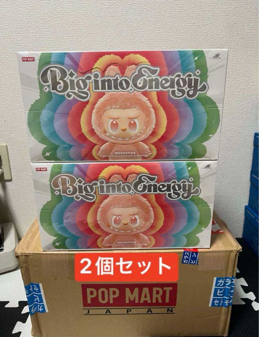 THE MONSTERS Big into Energy 2アソートボックス