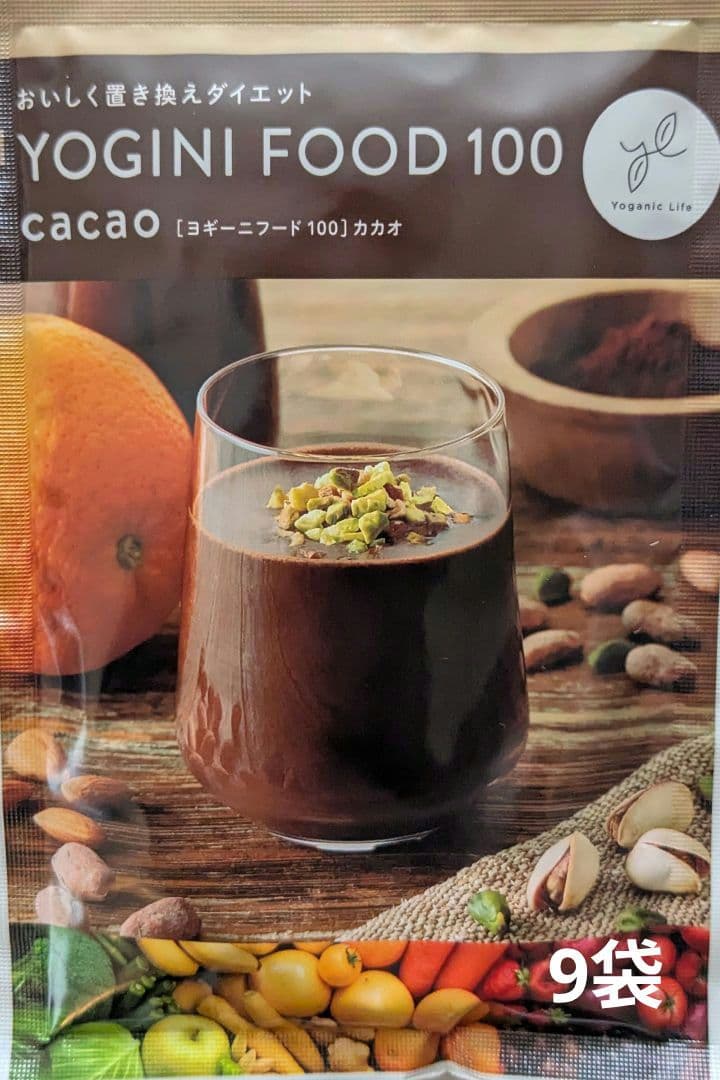 LAVAヨギーニフード100 18袋 オマケ付き