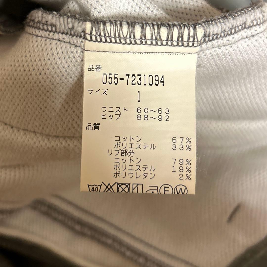 PEARLY GATES イージーパンツ　ジョグパンツ　レディース