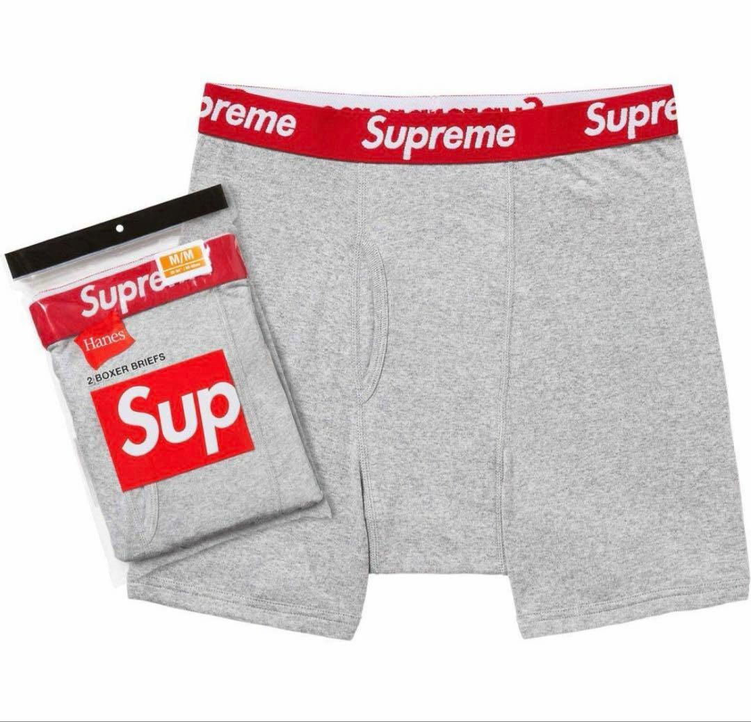Supreme®/Hanes® Boxer Briefs (2 Pack)