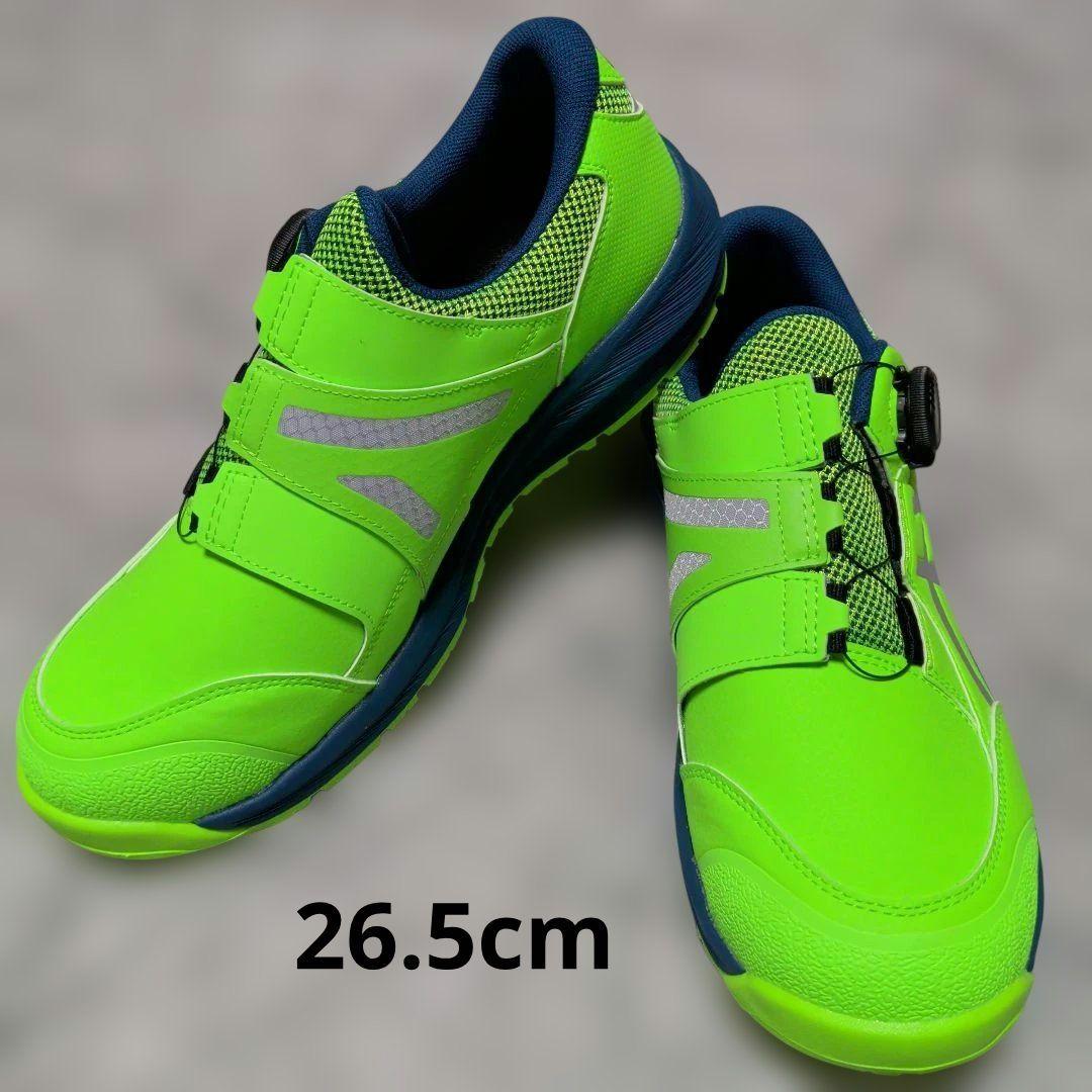 【限定カラー】asics　安全靴　CP309　BOA　LC.300　26.5cm