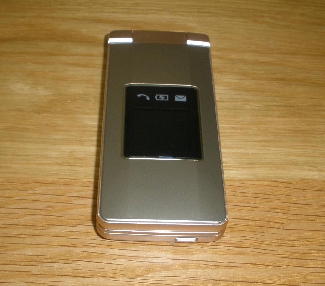 かんたん携帯11◇A207SH SoftBank ゴールド