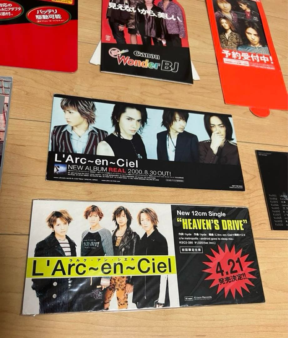 L'Arc～en～Ciel 店頭ポップ（ NEO UNIVERSE 、REAL）