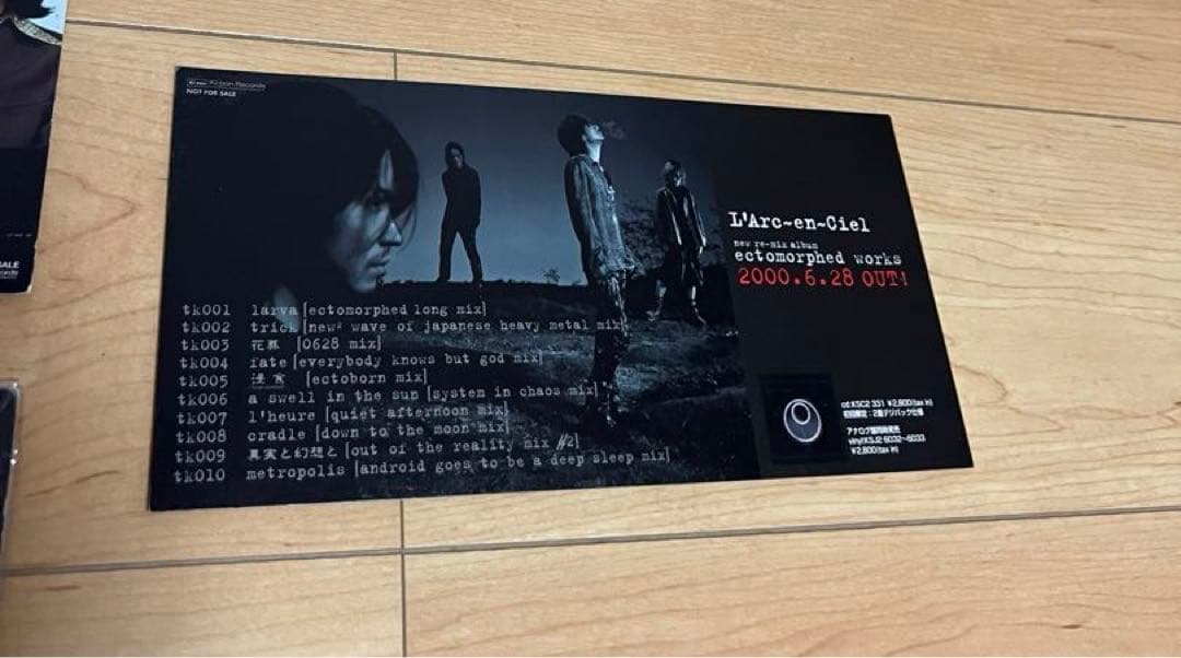 L'Arc～en～Ciel 店頭ポップ（ NEO UNIVERSE 、REAL）