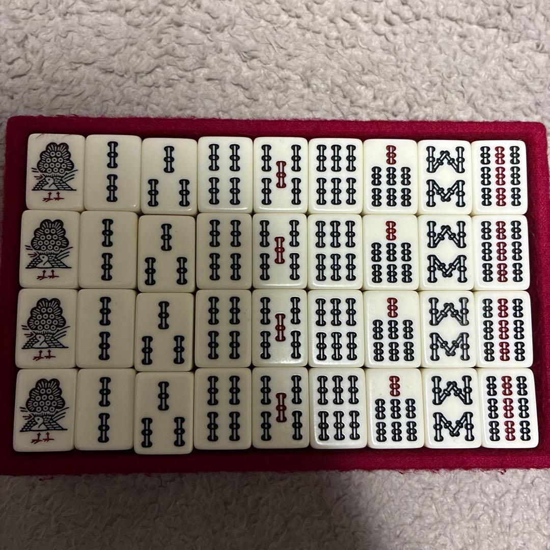 麻雀牌セット プラスチック製 赤色ケース付き　 任天堂　役満　特重