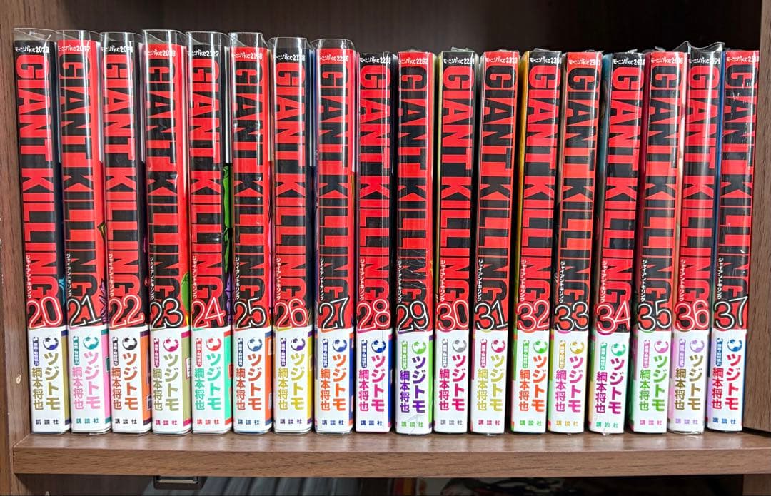 美品 未読◾️GIANT KILLING 1〜68巻セット★全初版・帯・シール付き