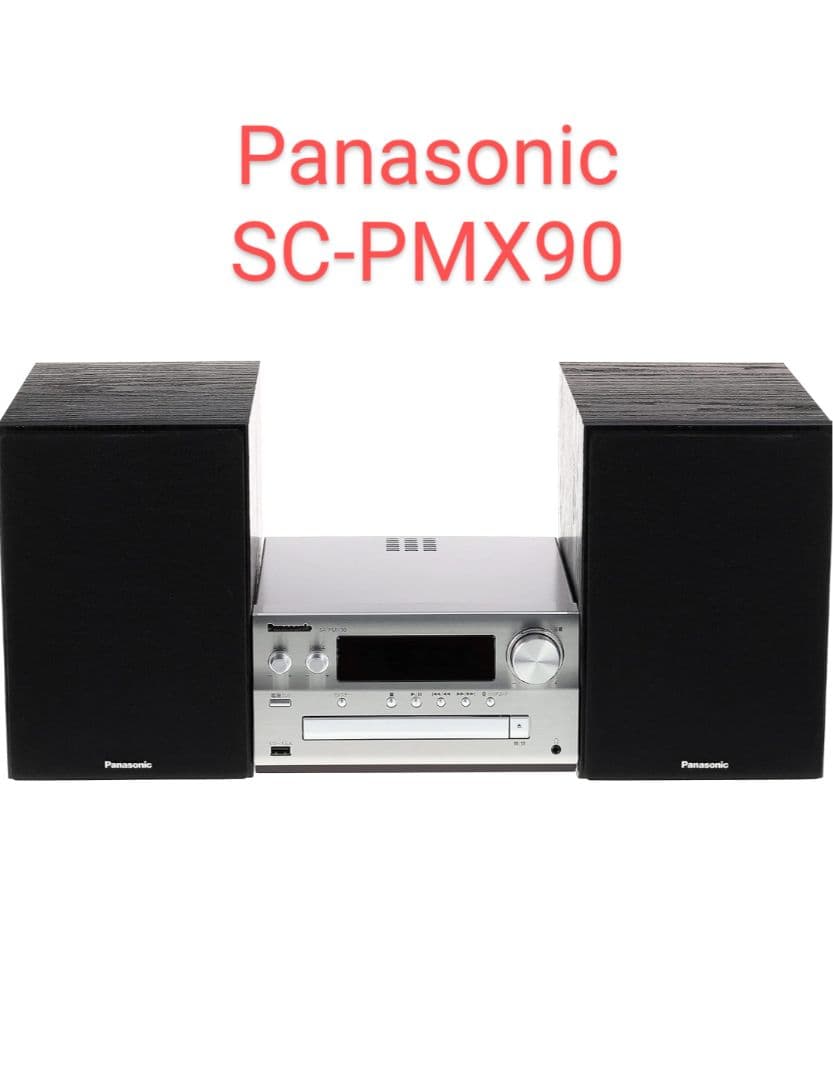 Panasonic　SC-PMX90