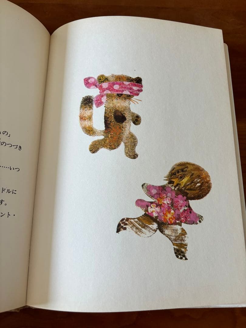 ペトルーシュカ　ヤン・クドゥラーチェク