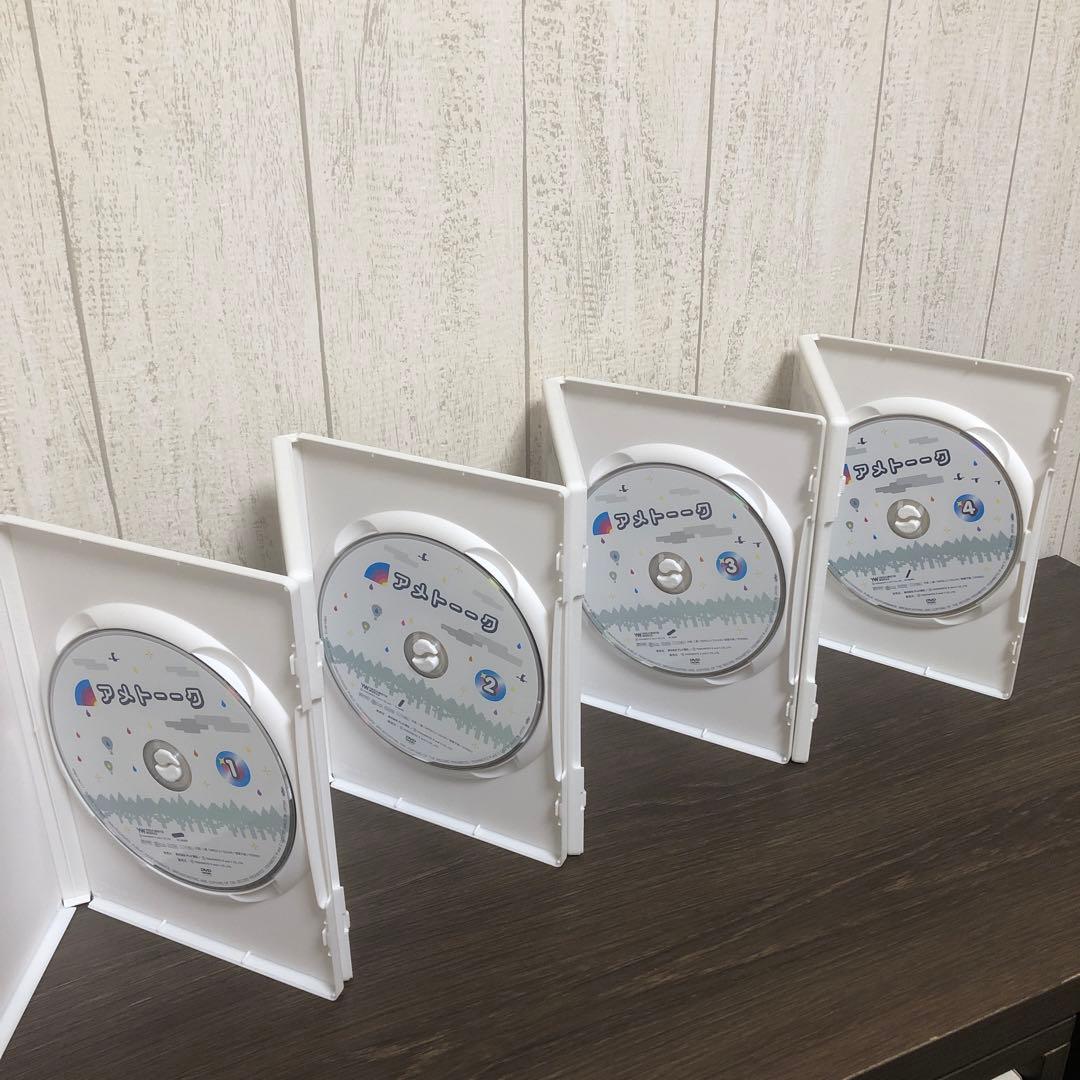 アメトーク1〜33巻＋特典DVD2枚セット