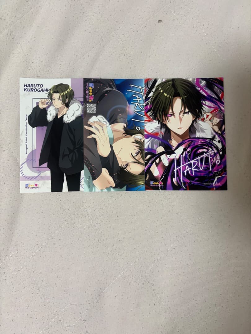 俺クロブロマイド まとめ売り