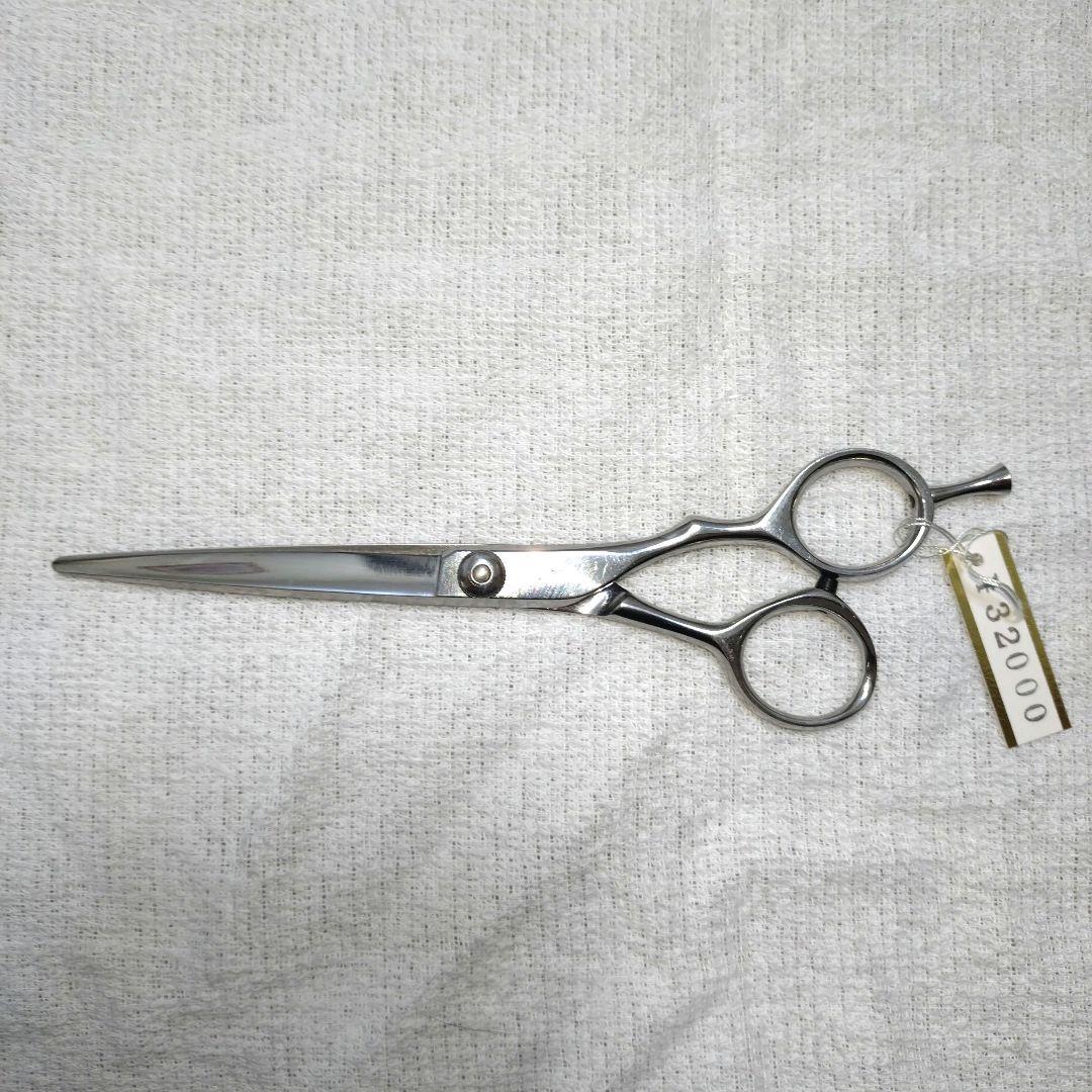 新品 未使用 Schere カットシザー 6インチ