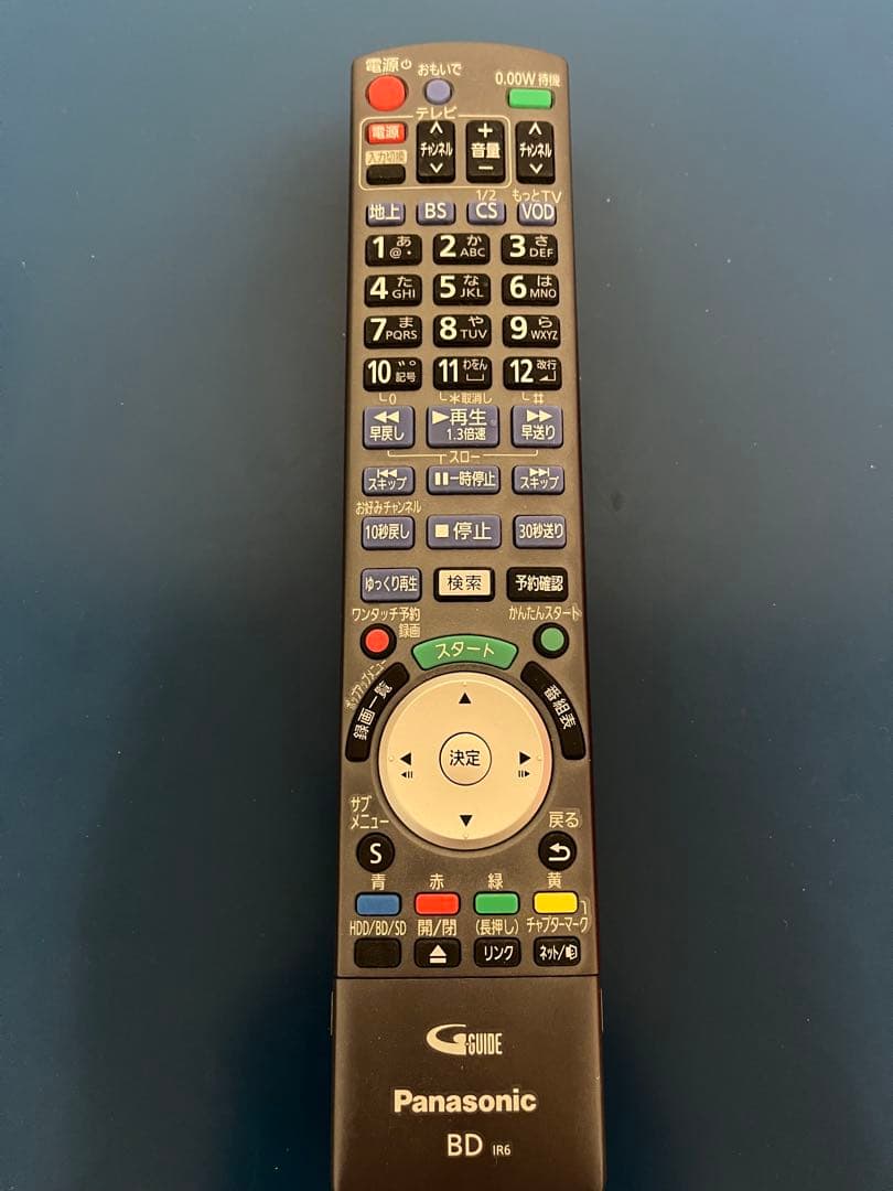 DMR-BZT910 HDD搭載 ブルーレイレコーダー