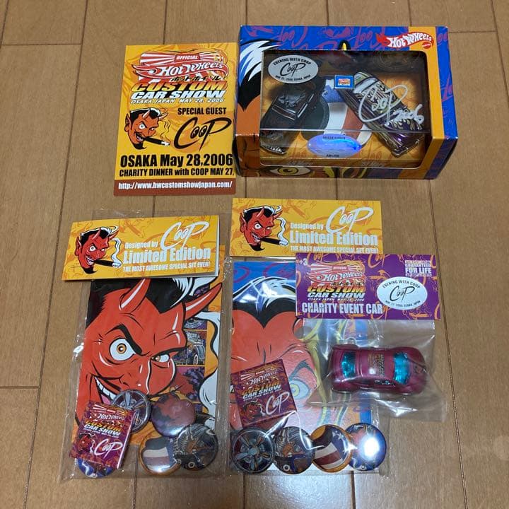 希少 2006 ホットウィール Custom Car Show set