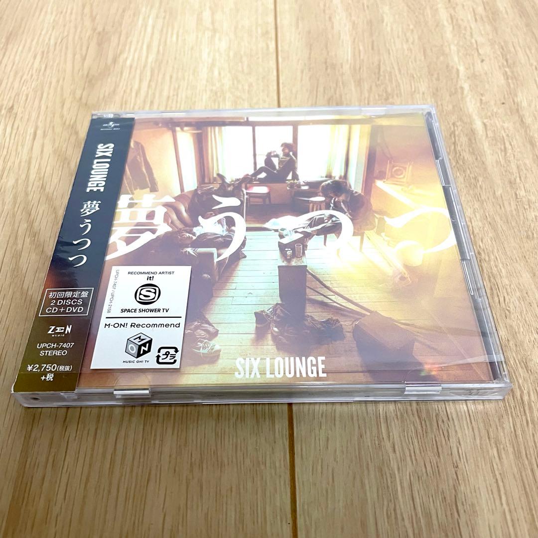 最終値下げ【初回盤含む】SIX LOUNGE CD＋DVD 8点【まとめ売り】