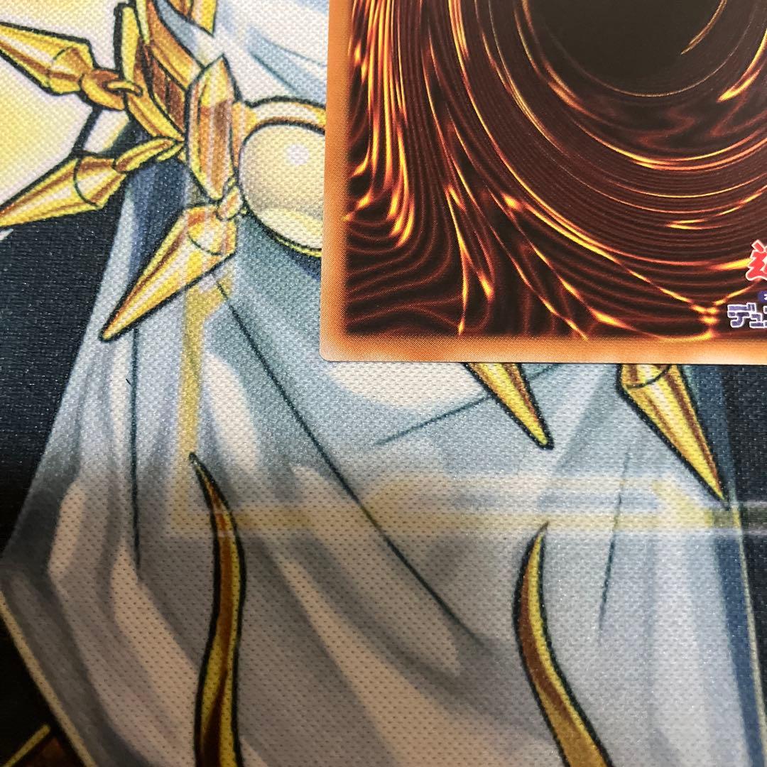 遊戯王　神炎皇ウリア　原作絵　シークレット　　五つ目