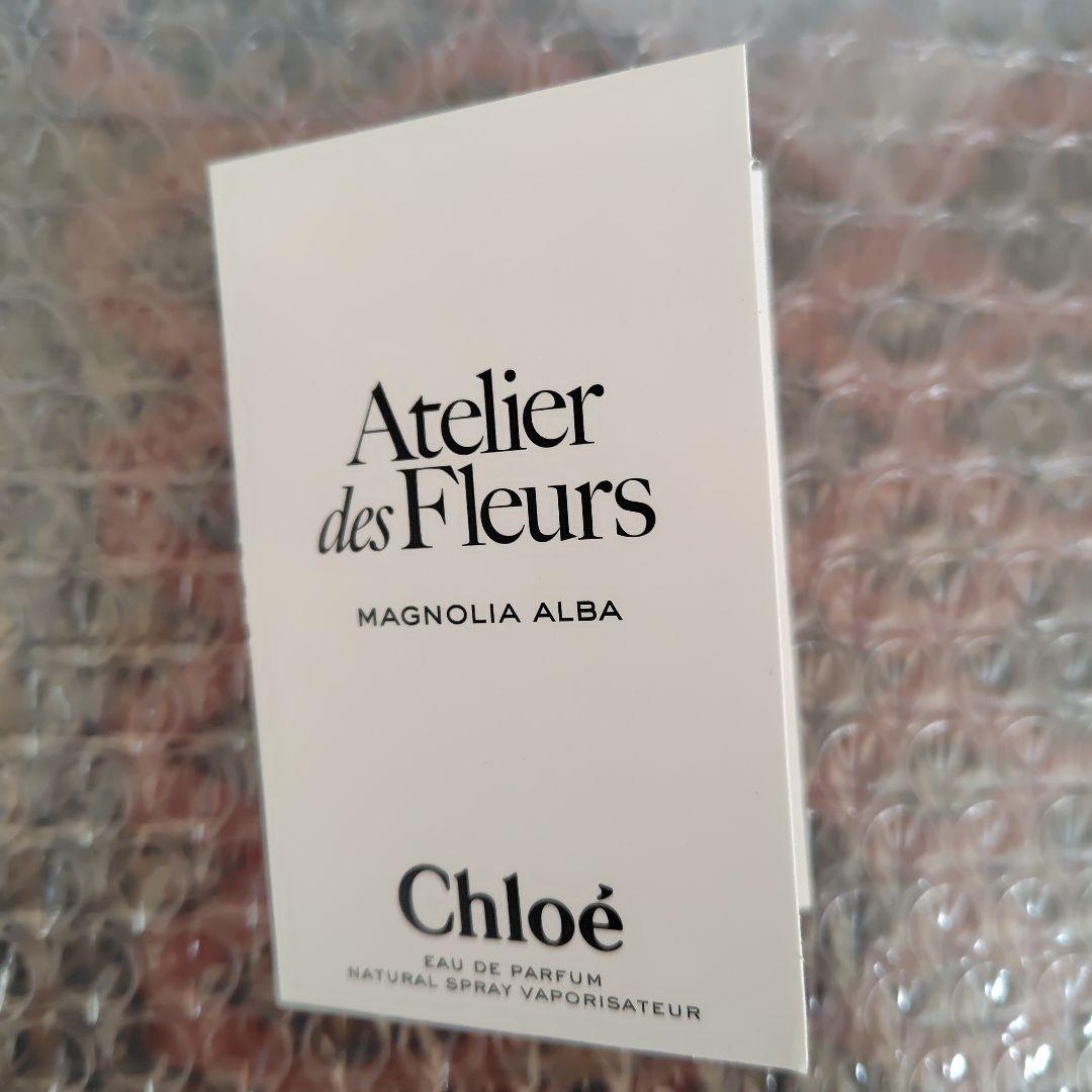 クロエ☆新品 アトリエ デ フルール スプレー香水5種セットとサンプル香水