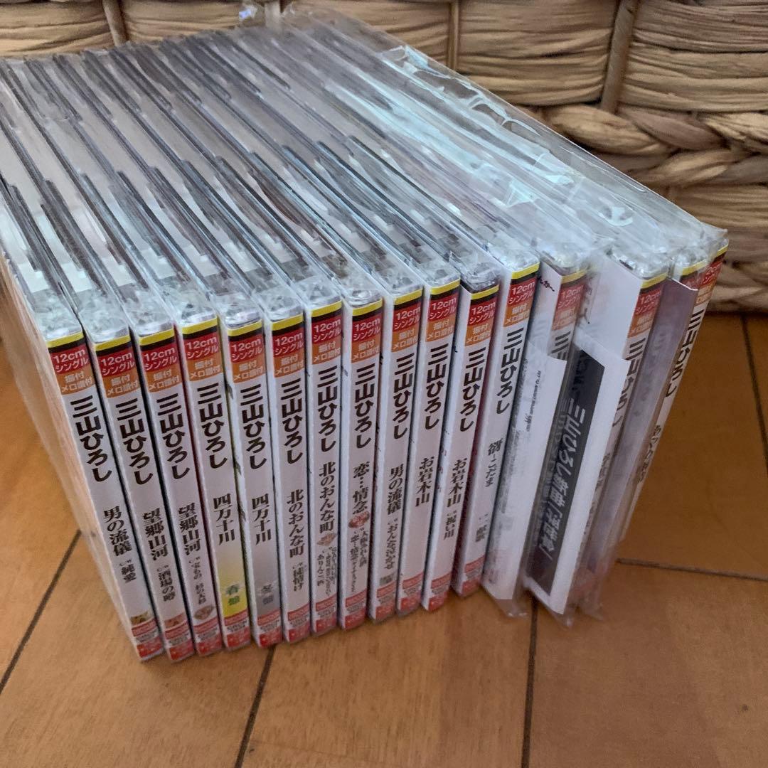 男の流儀/純愛(タイプA)