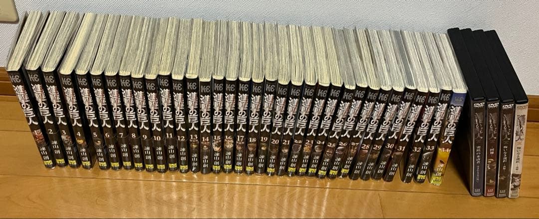 進撃の巨人　全巻セット【限定DVD付き】