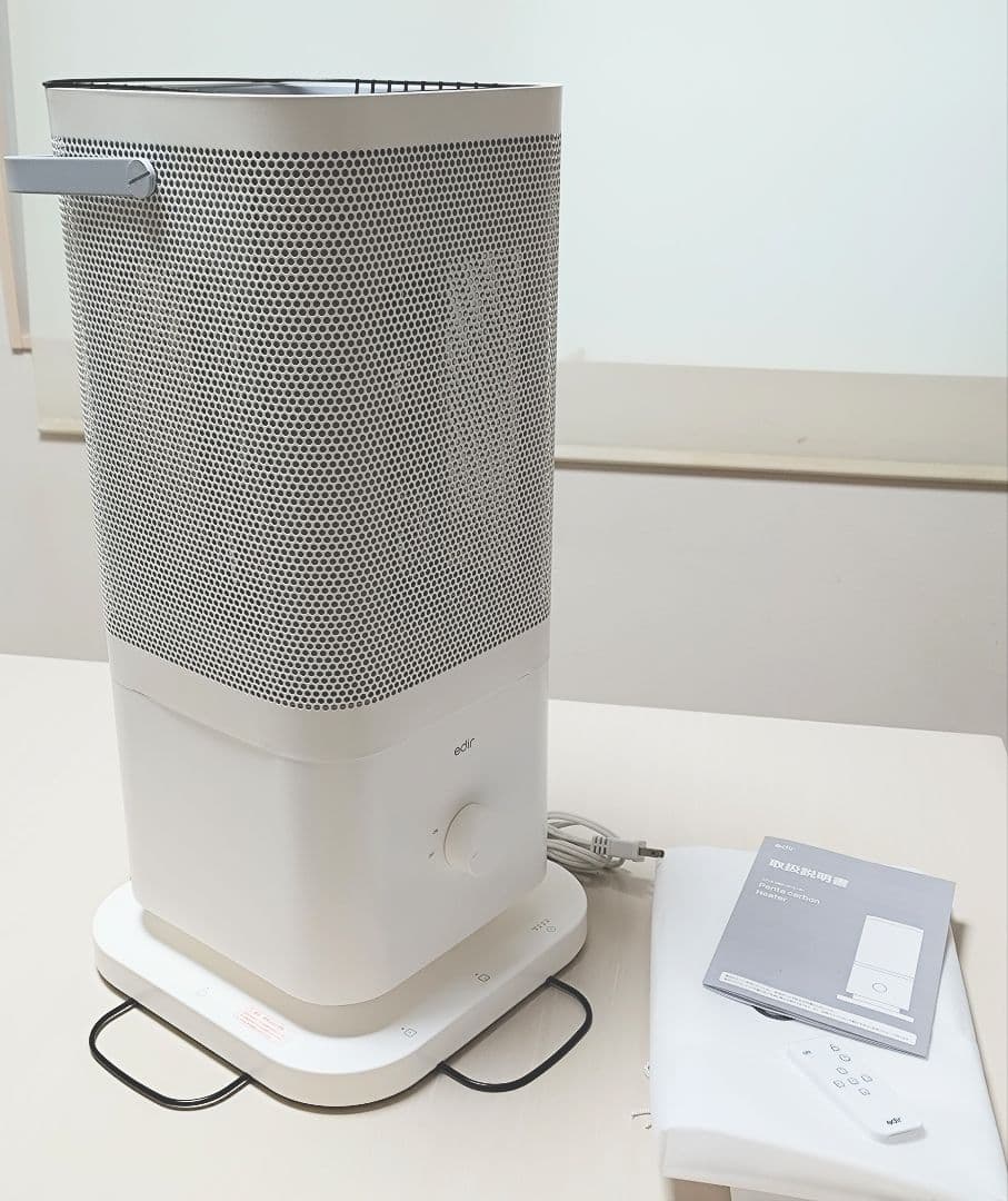 edir 5面カーボンヒーター　makuake第2弾　2025年　電気ストーブ